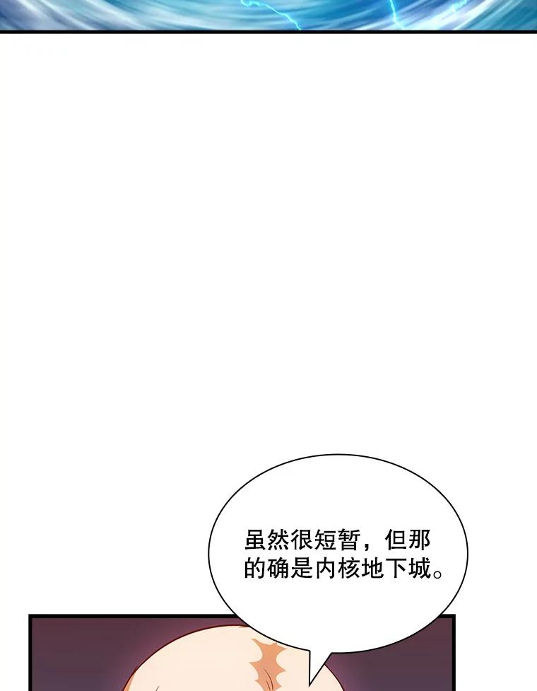 104.jpg
