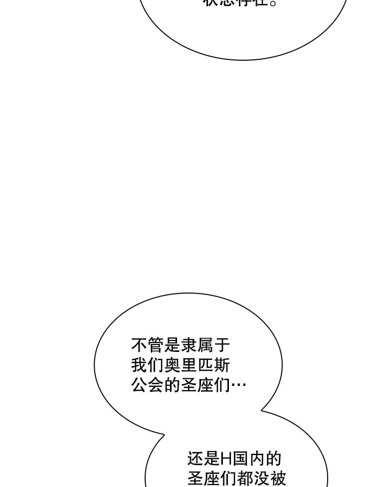 108.jpg