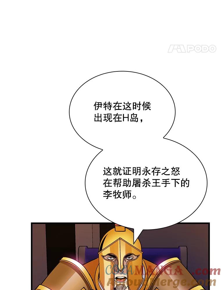 93.jpg
