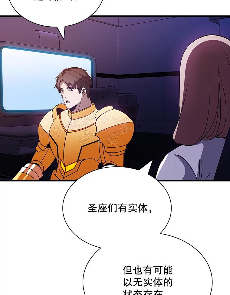 107.jpg