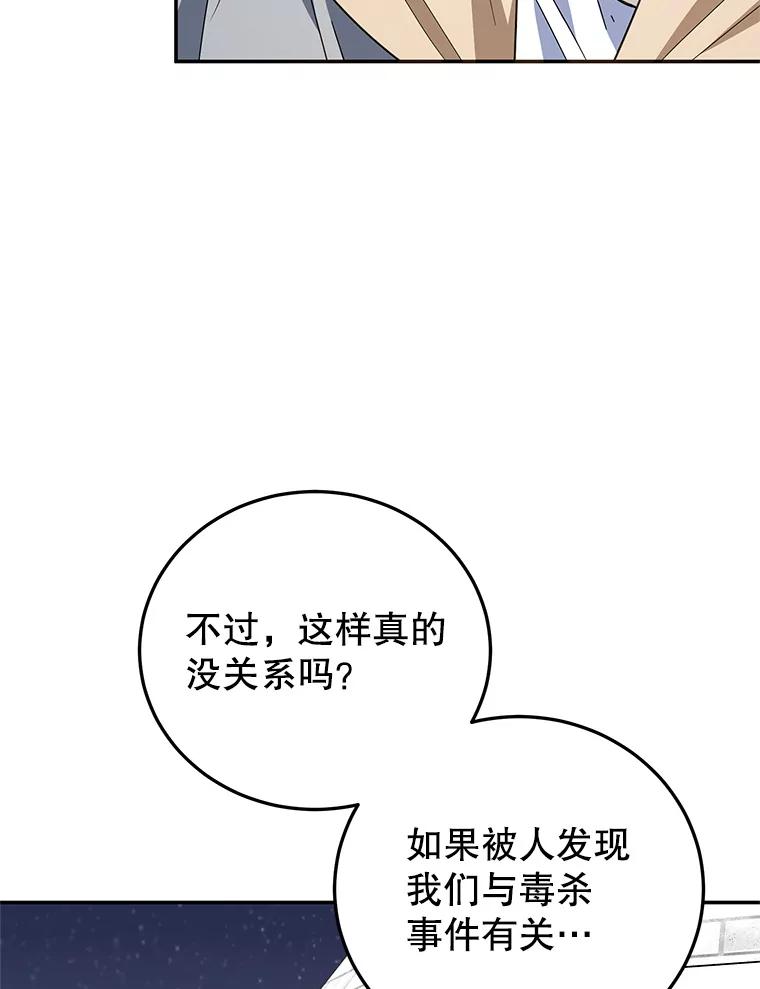 104.jpg