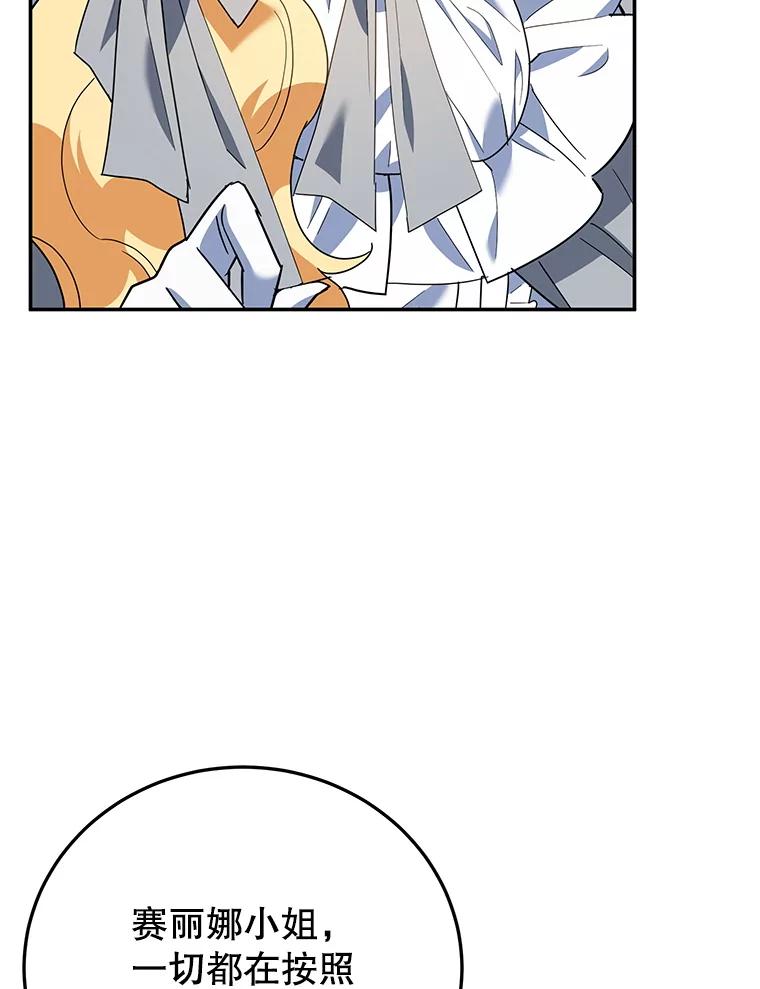 102.jpg