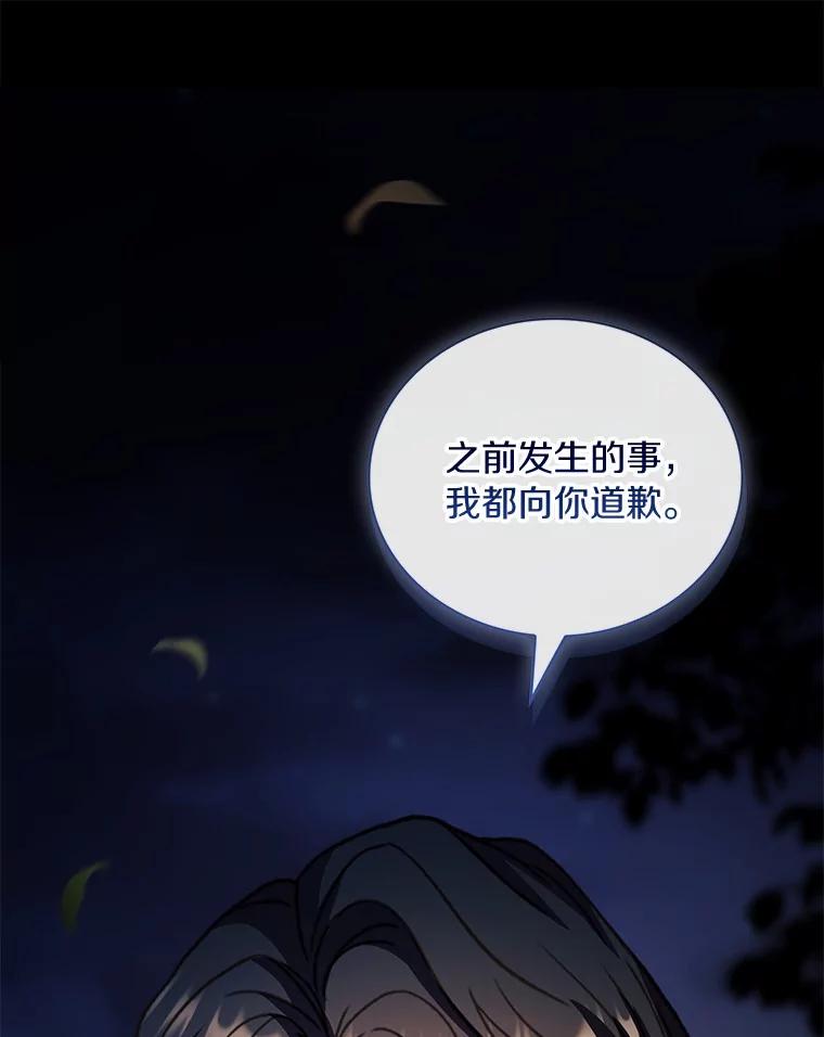119.jpg