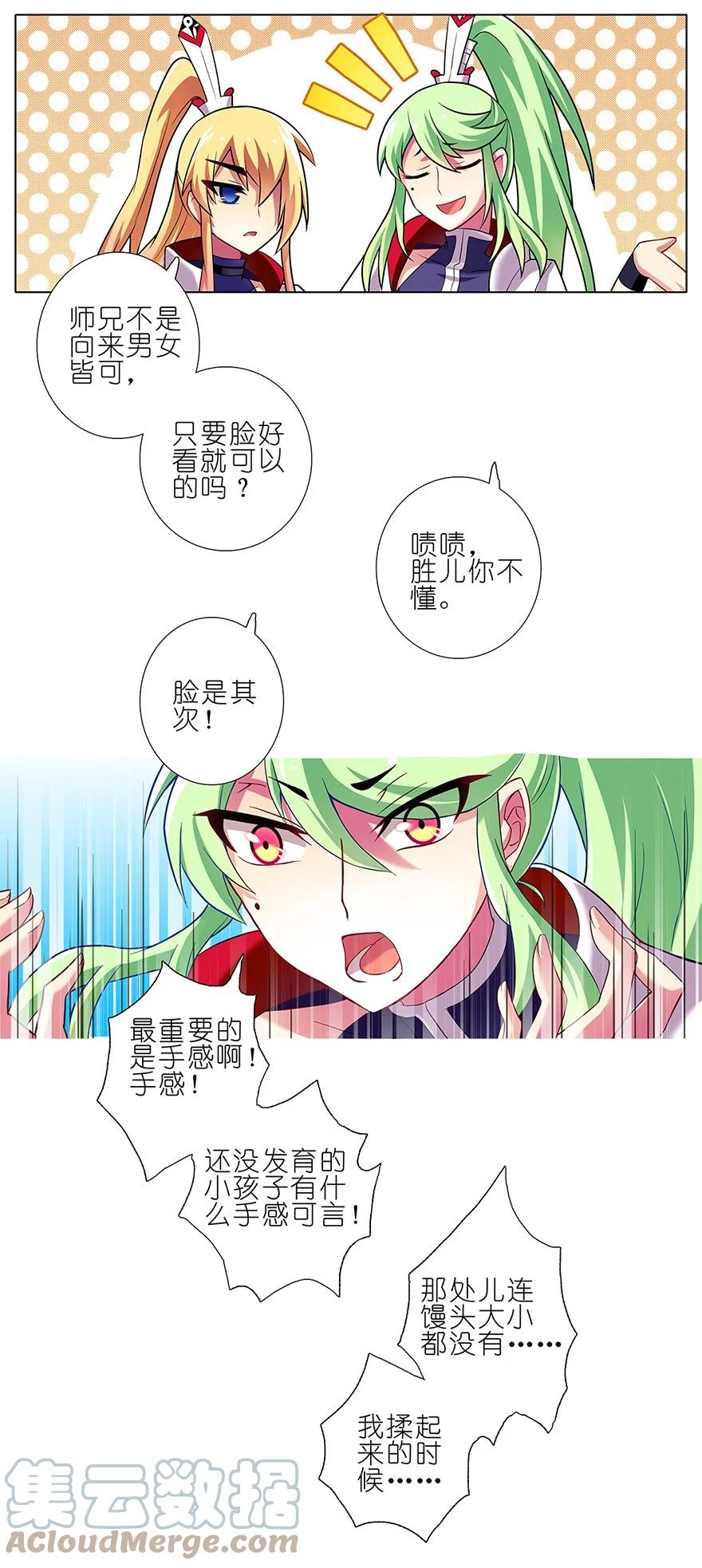 10.jpg