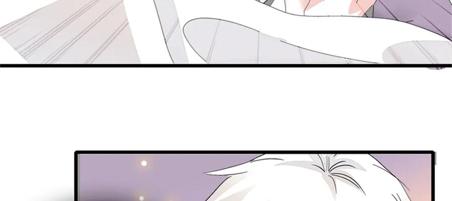 114请你看戏-全能千金燃翻天-阅文漫画/客心文化（第30张）