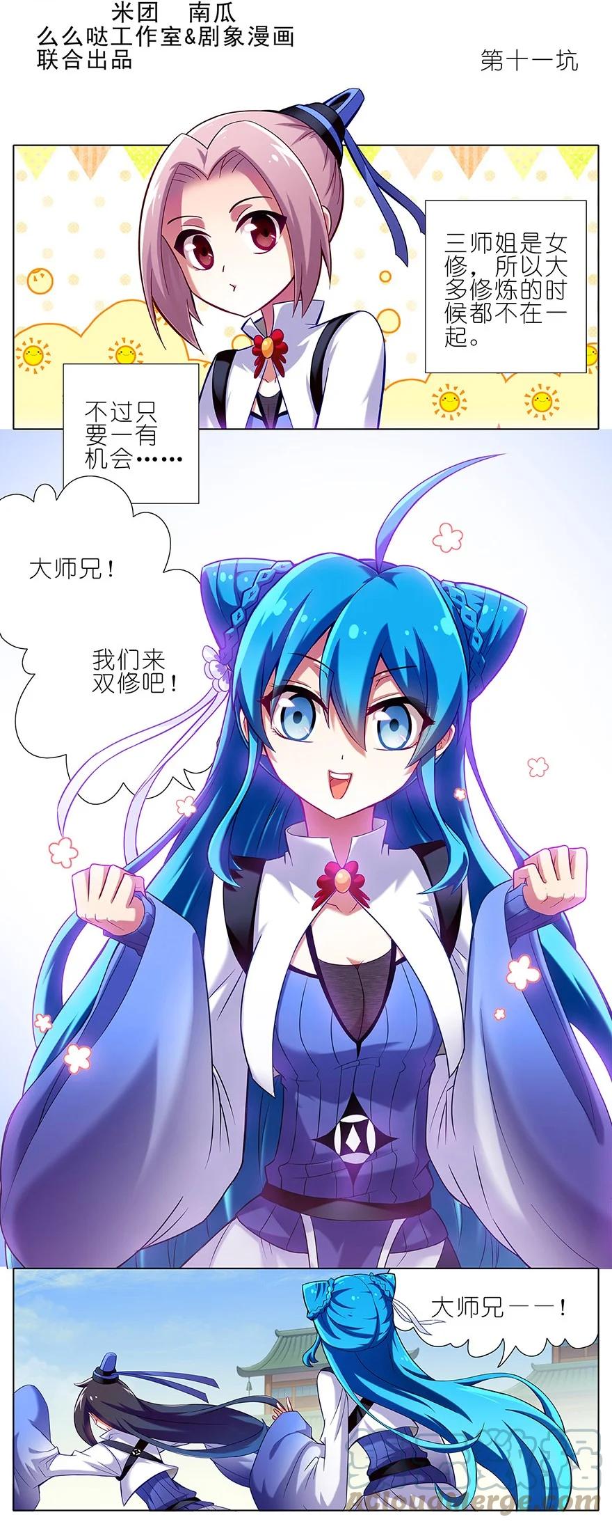 2.jpg