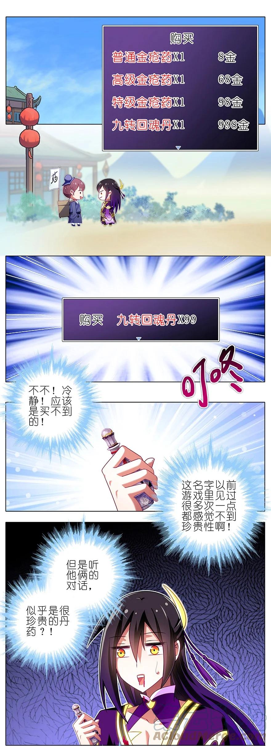 5.jpg