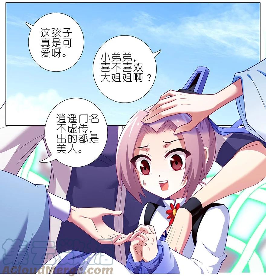 3.jpg