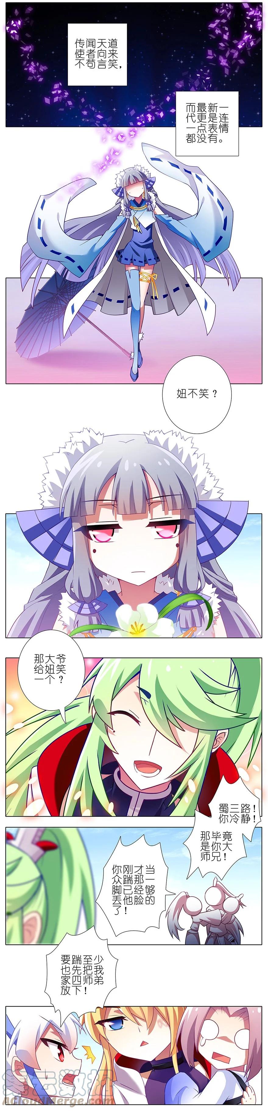 2.jpg