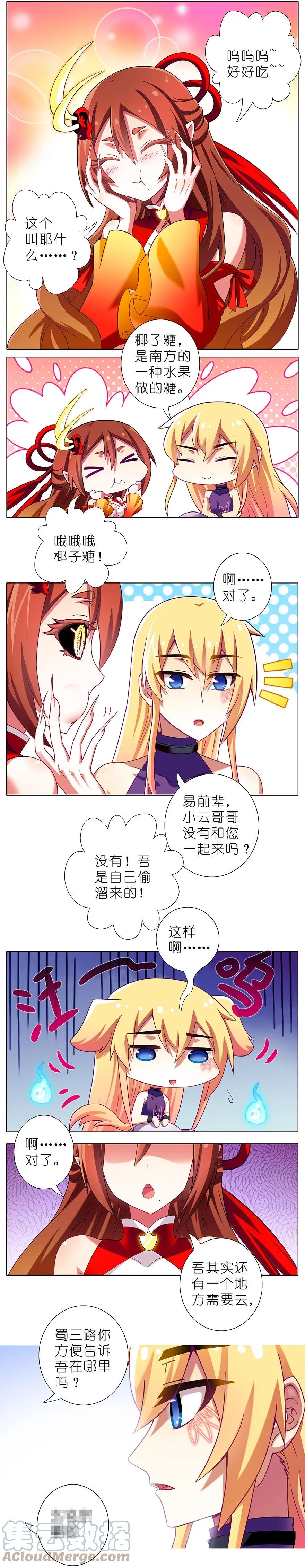 3.jpg