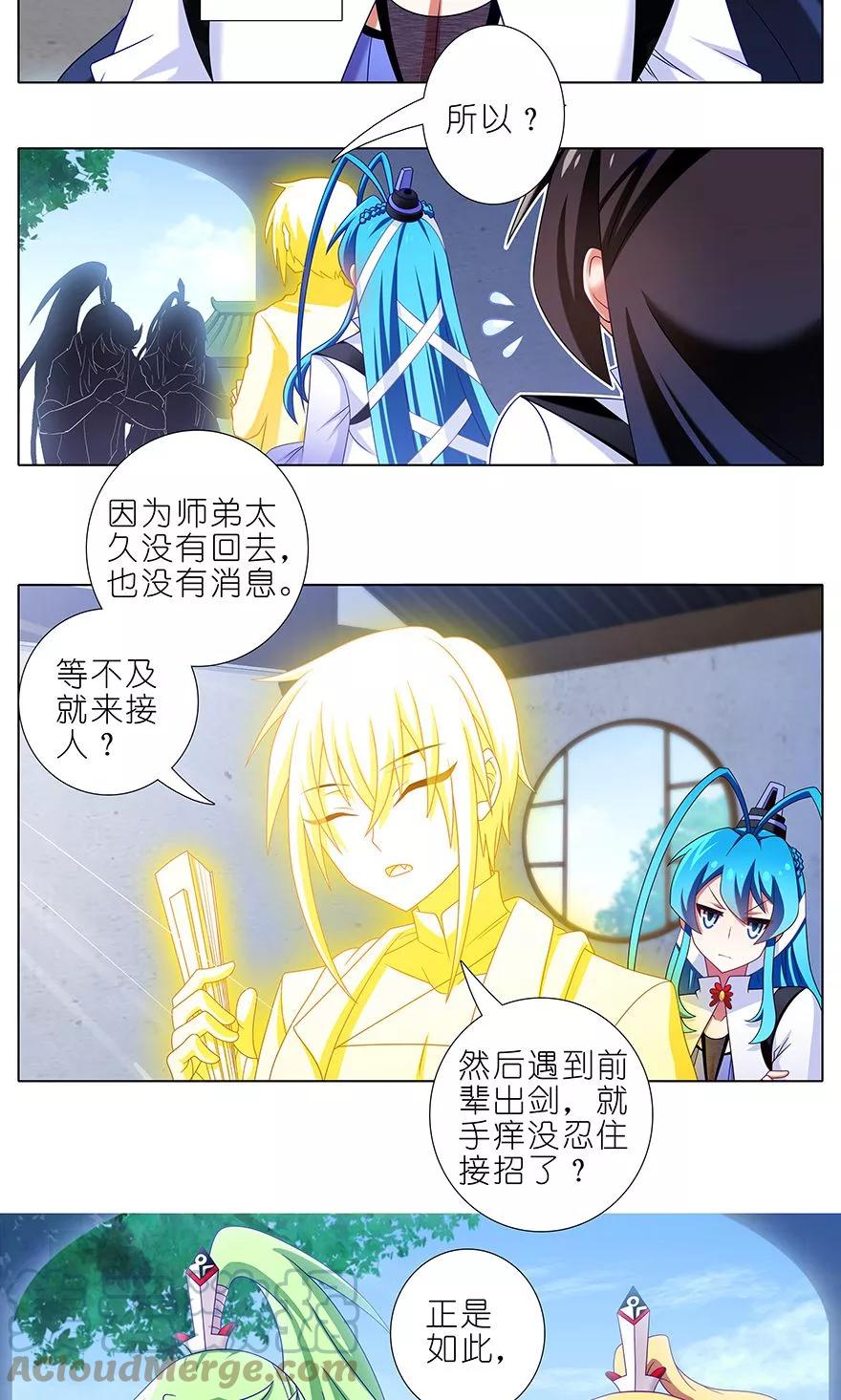 2.jpg