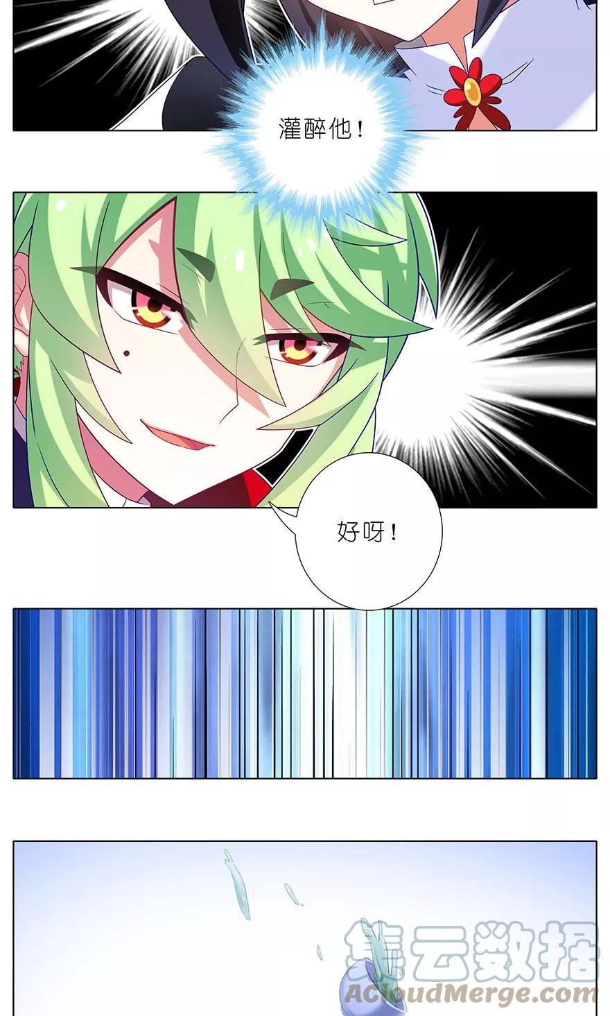 10.jpg