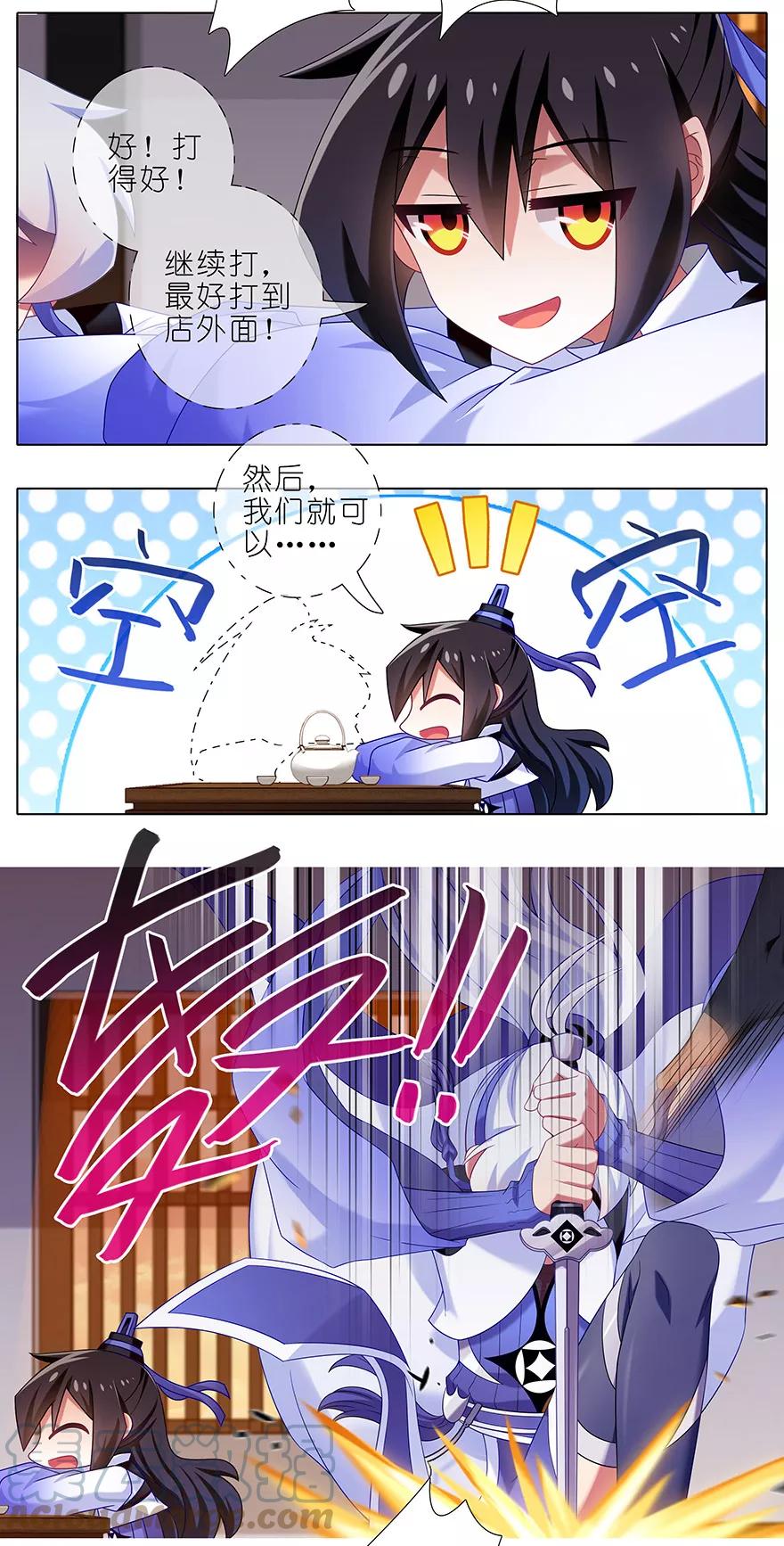 2.jpg