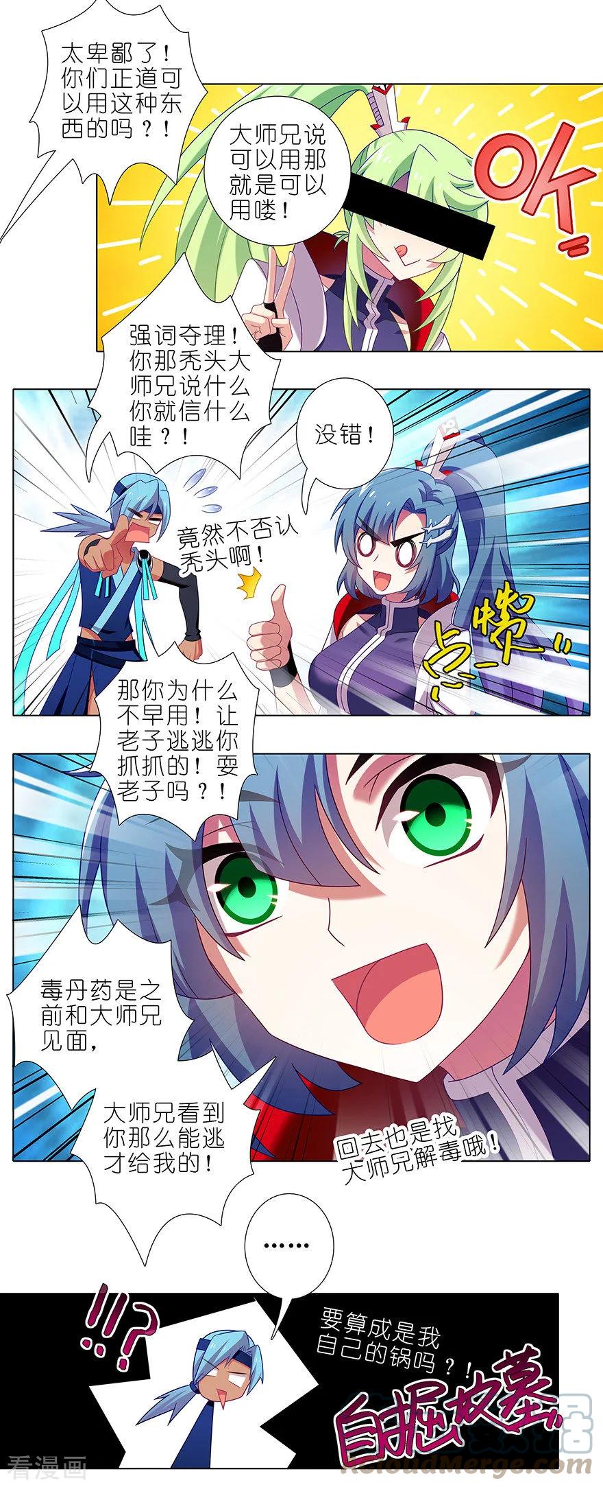 5.jpg