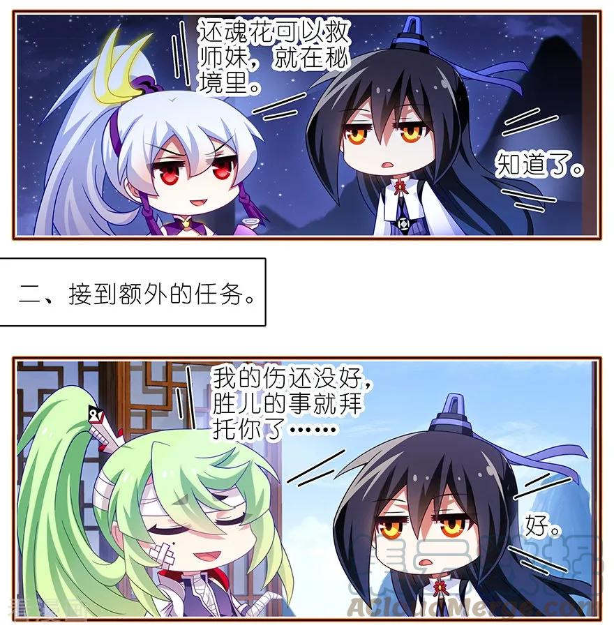 2.jpg