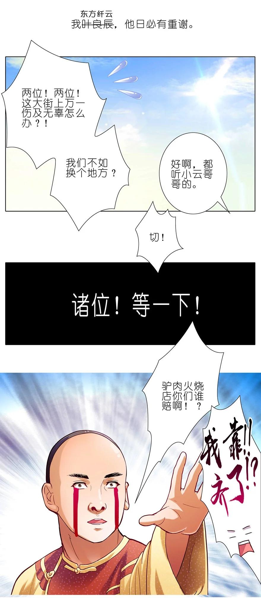 18.jpg