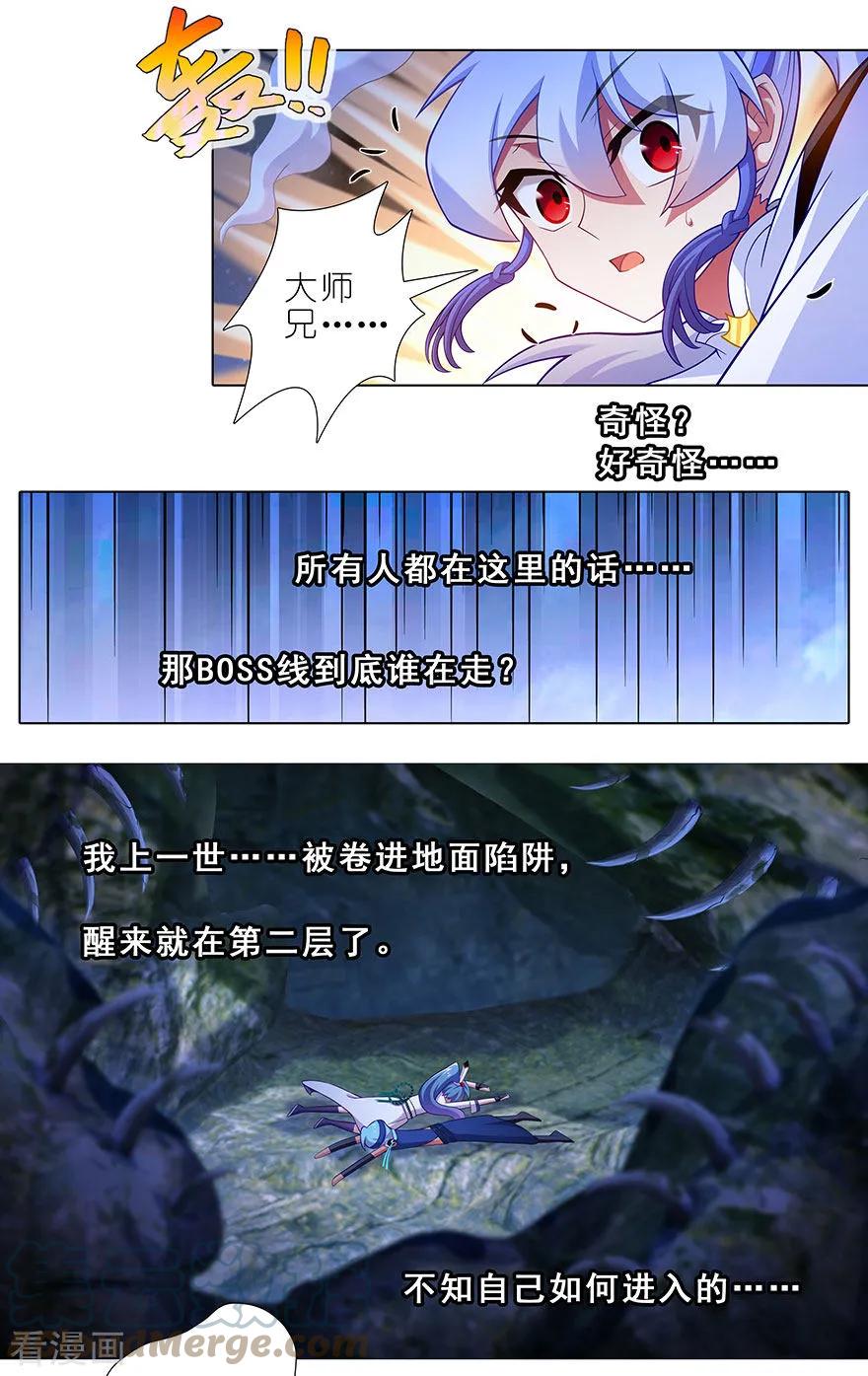 8.jpg