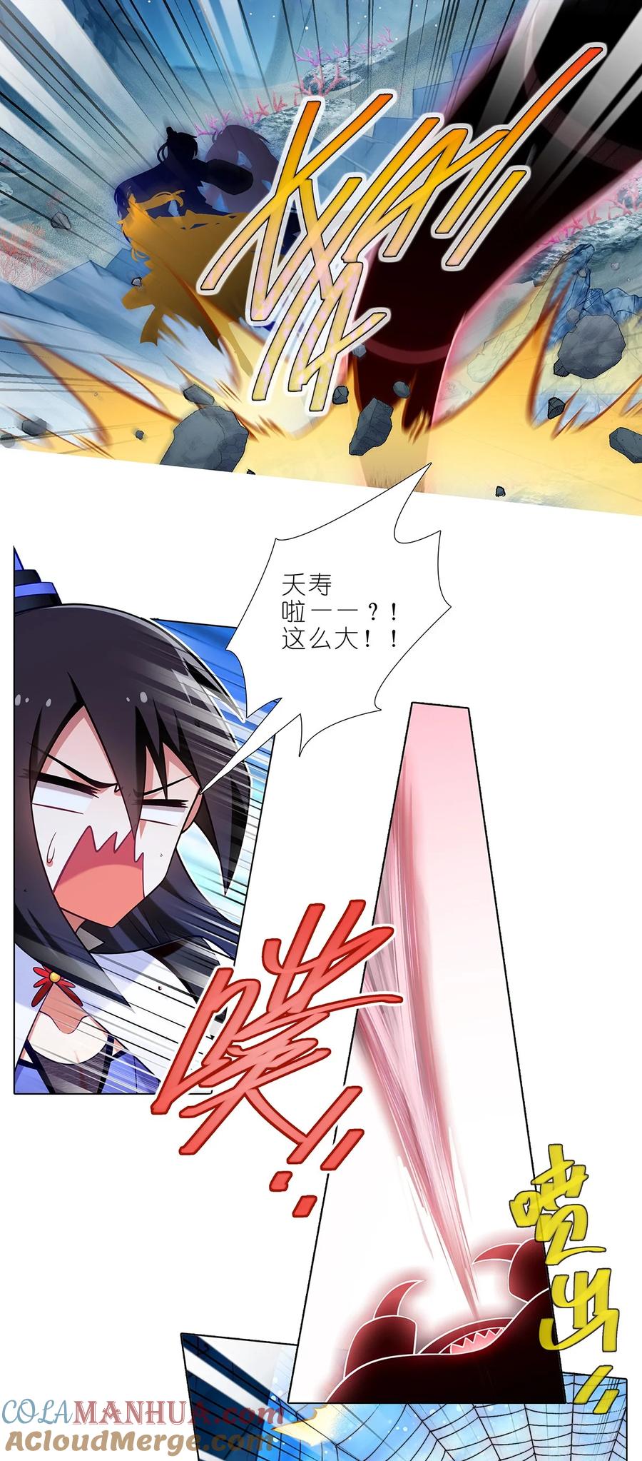 7.jpg
