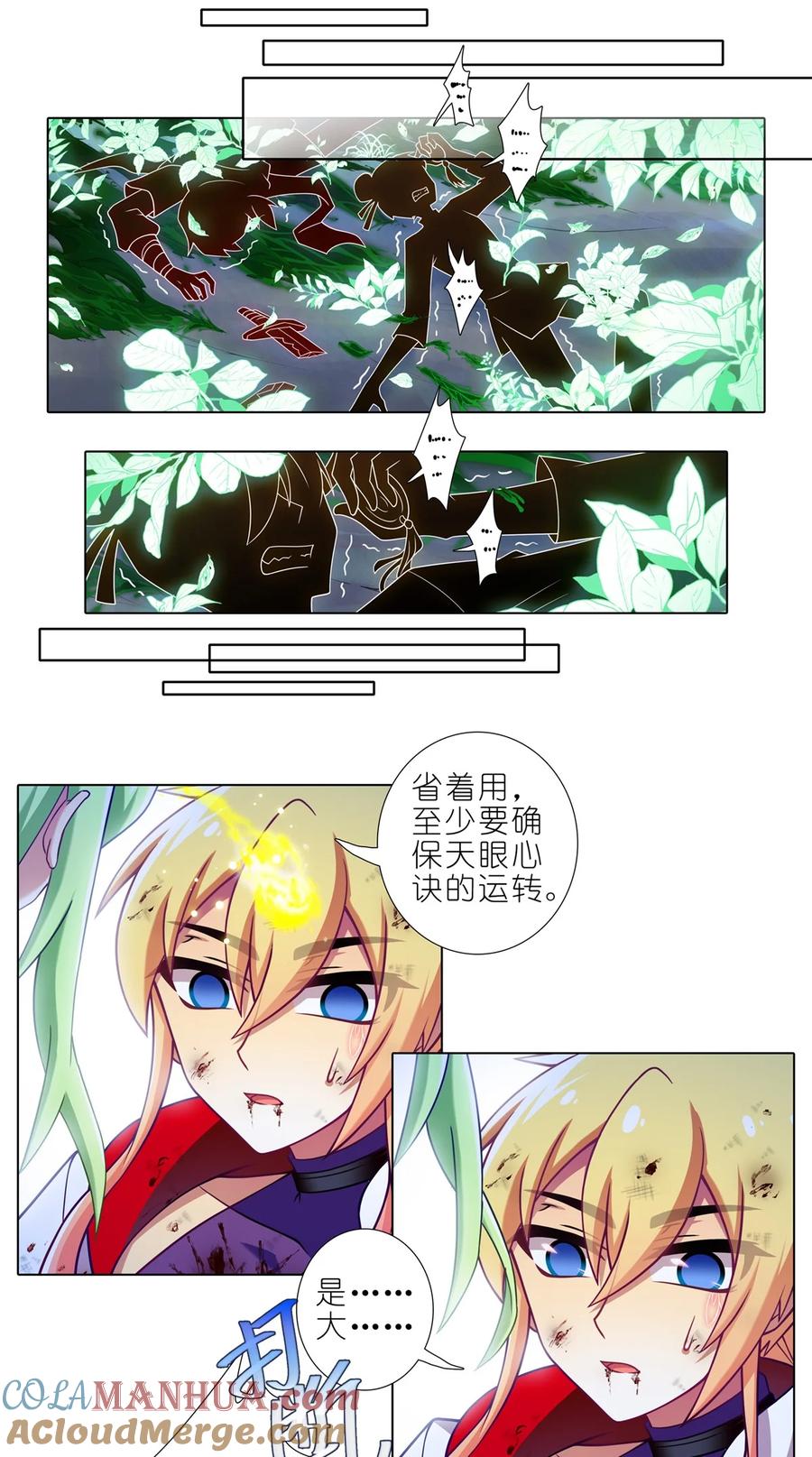 6.jpg