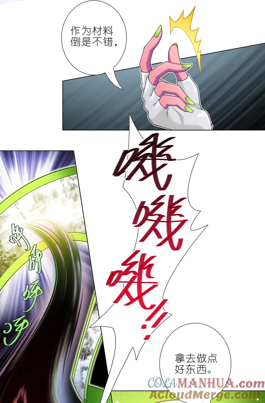 6.jpg