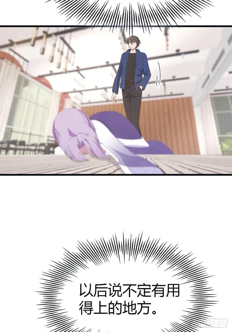 51.jpg