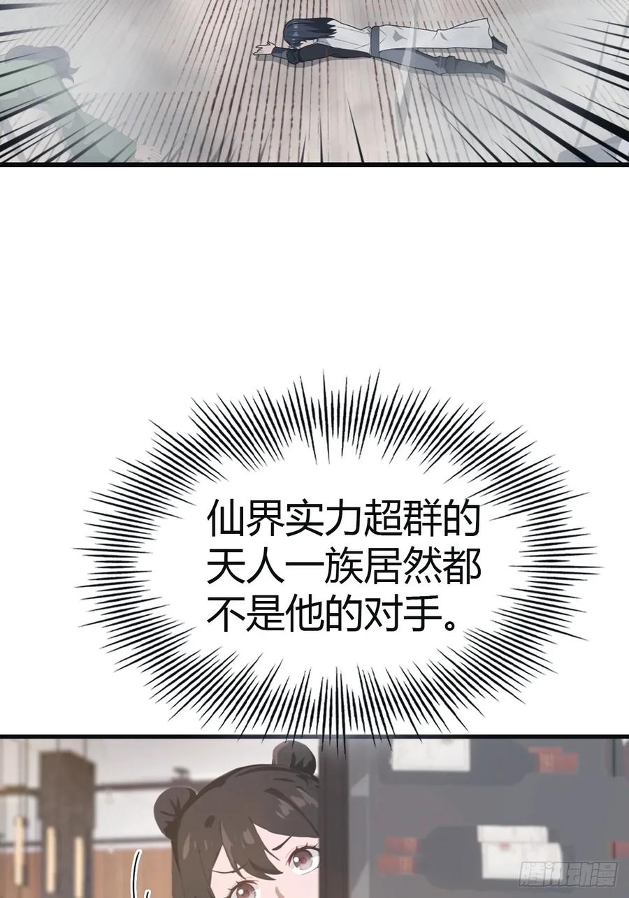 48.jpg