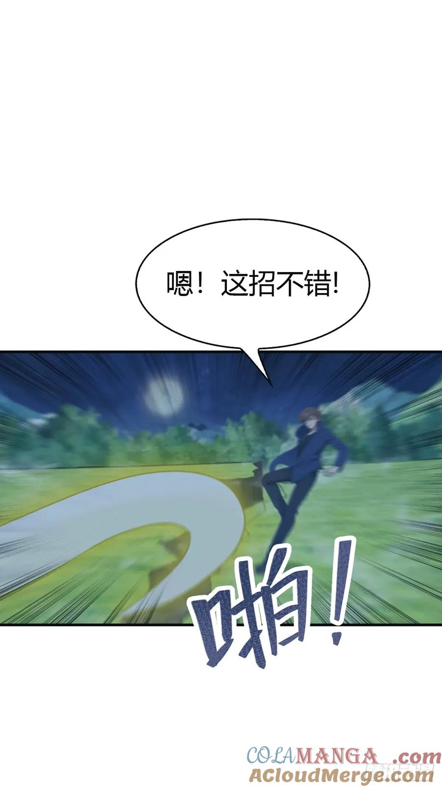 43.jpg