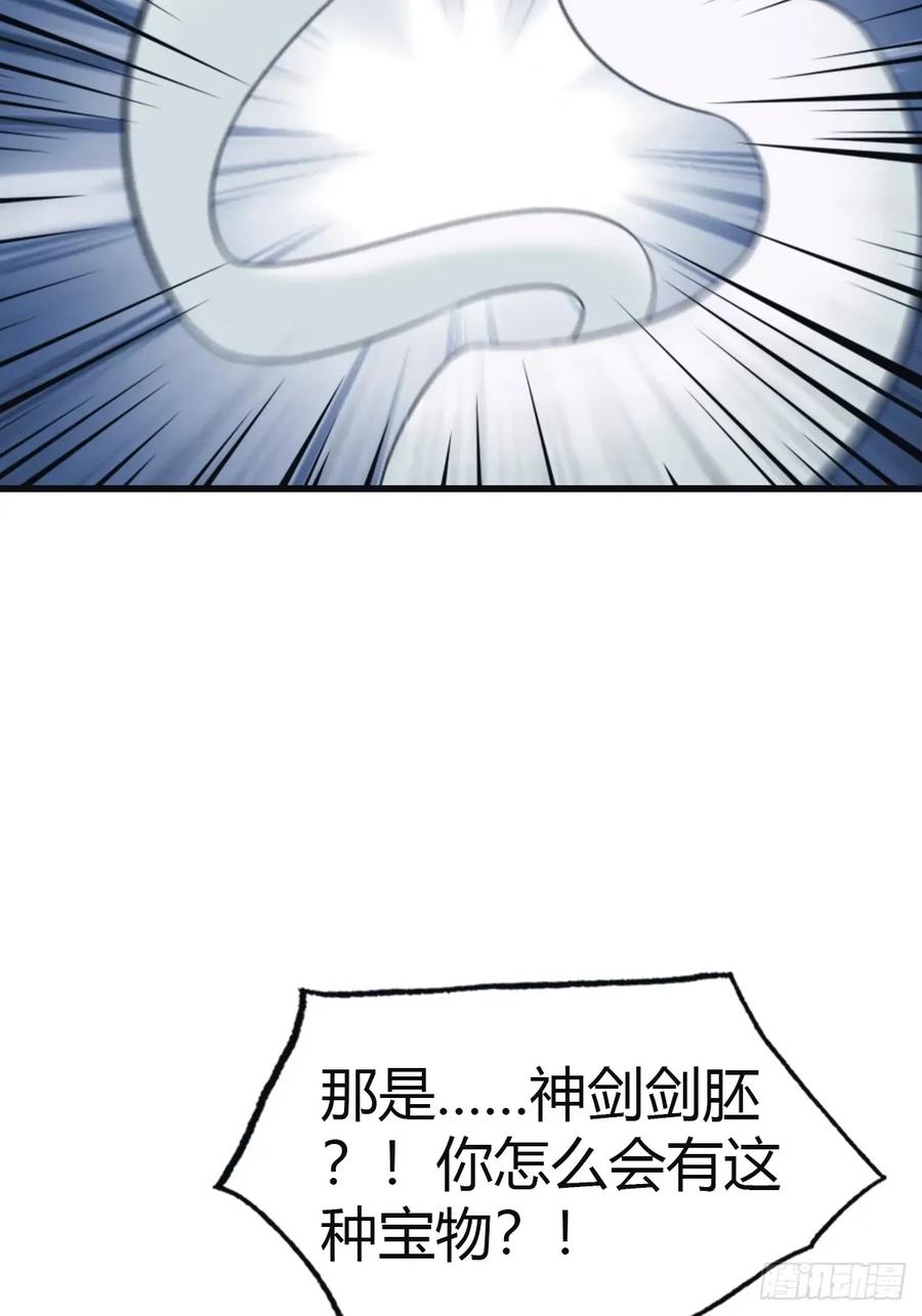 50.jpg