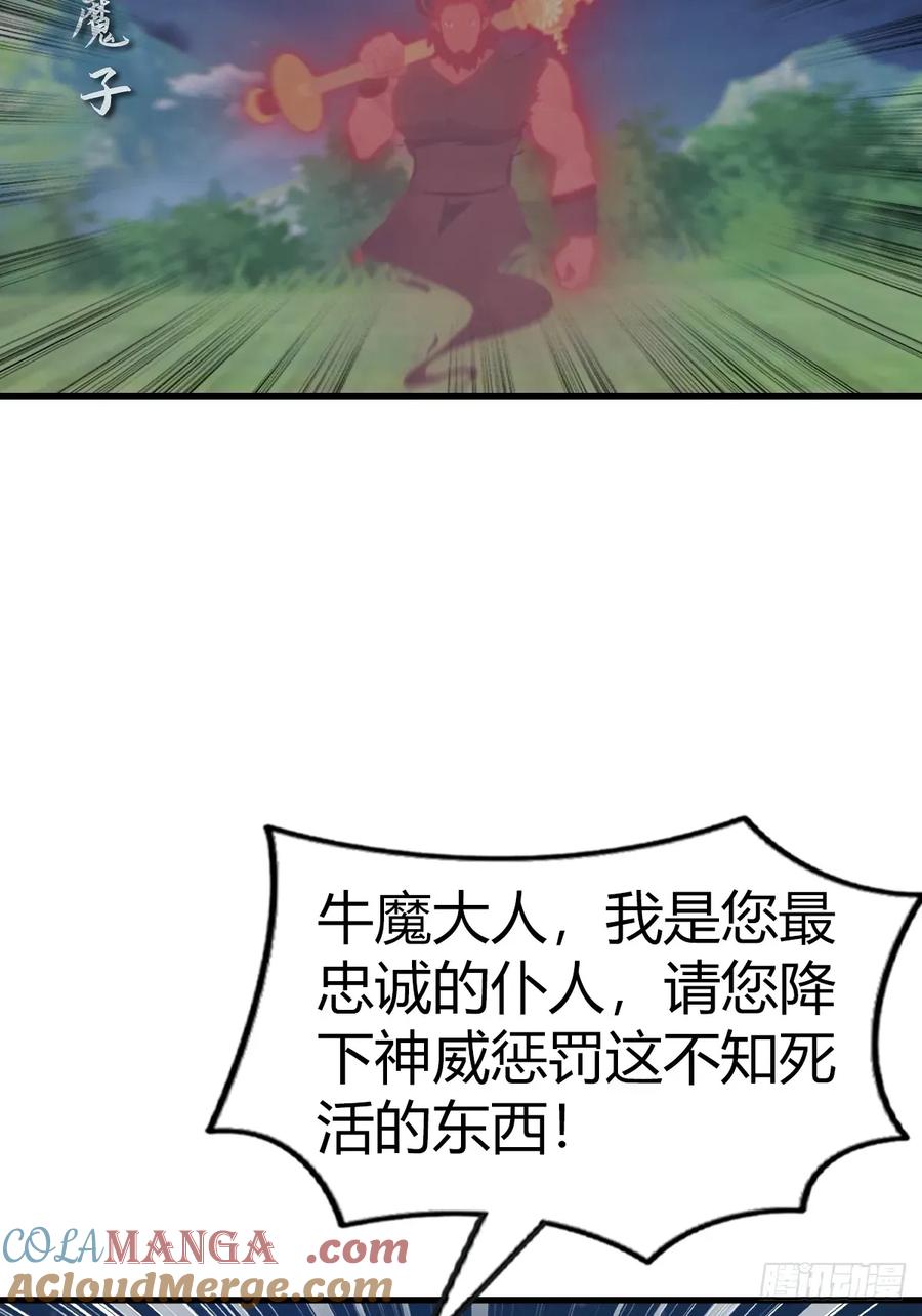 58.jpg