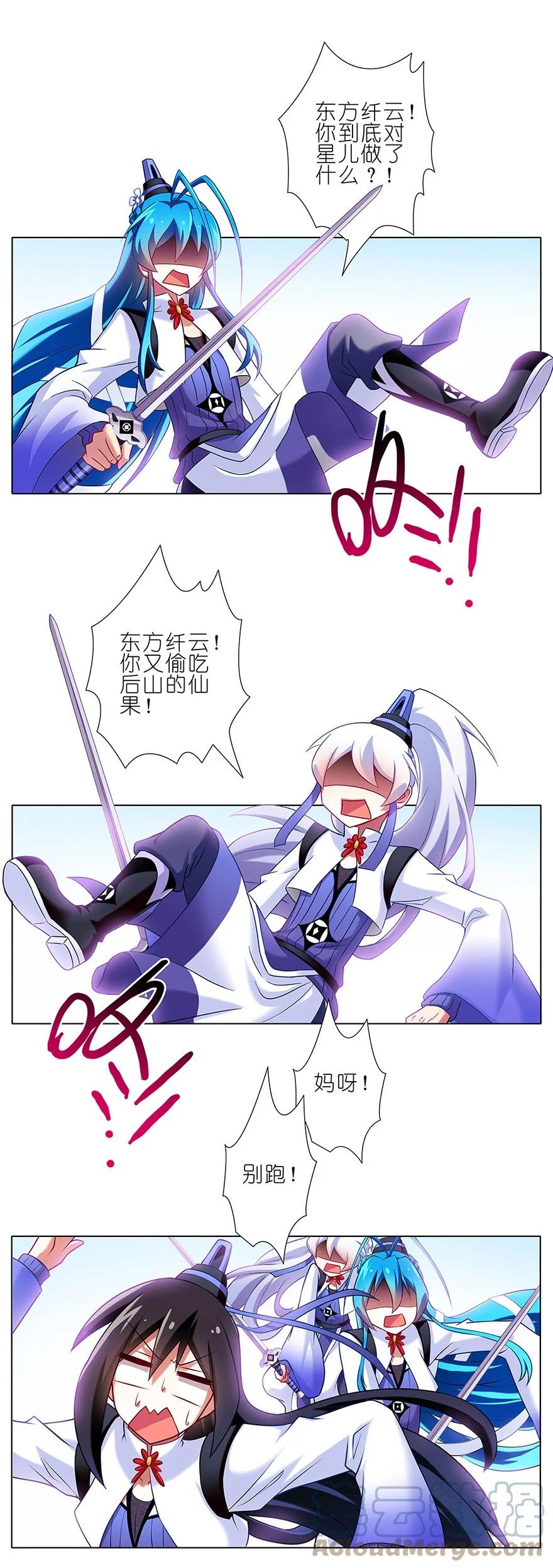 31.jpg