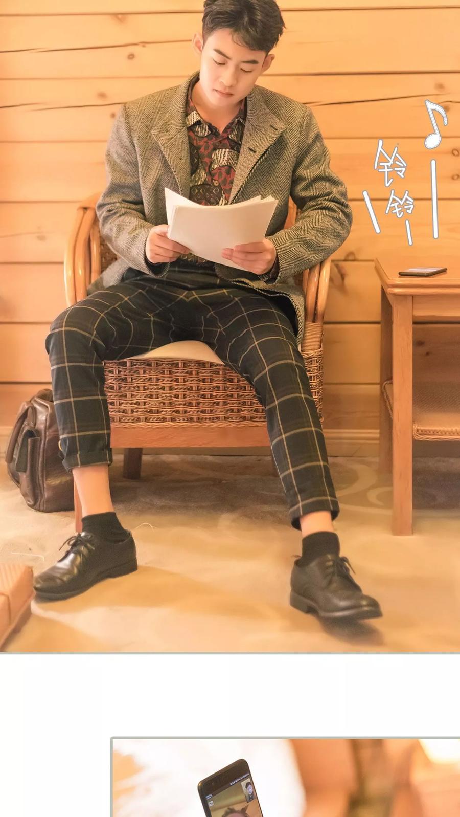 第13话-抱个总裁上直播-剧能玩（第8张）