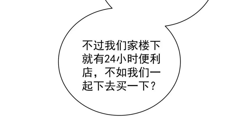 102.jpg