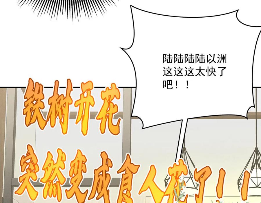 106.jpg