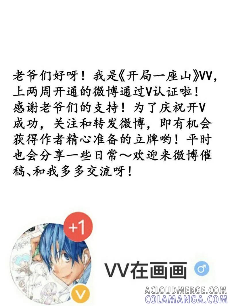 76.jpg