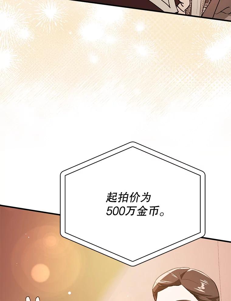 90.jpg