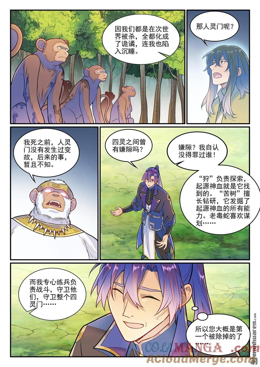 15.jpg