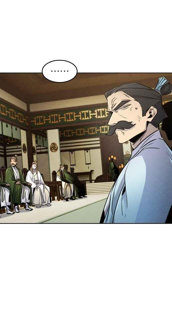 第148话-狂魔重生-刘辰星/JP,Ihy（第26张）