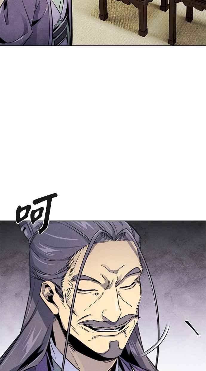 第148话-狂魔重生-刘辰星/JP,Ihy（第35张）
