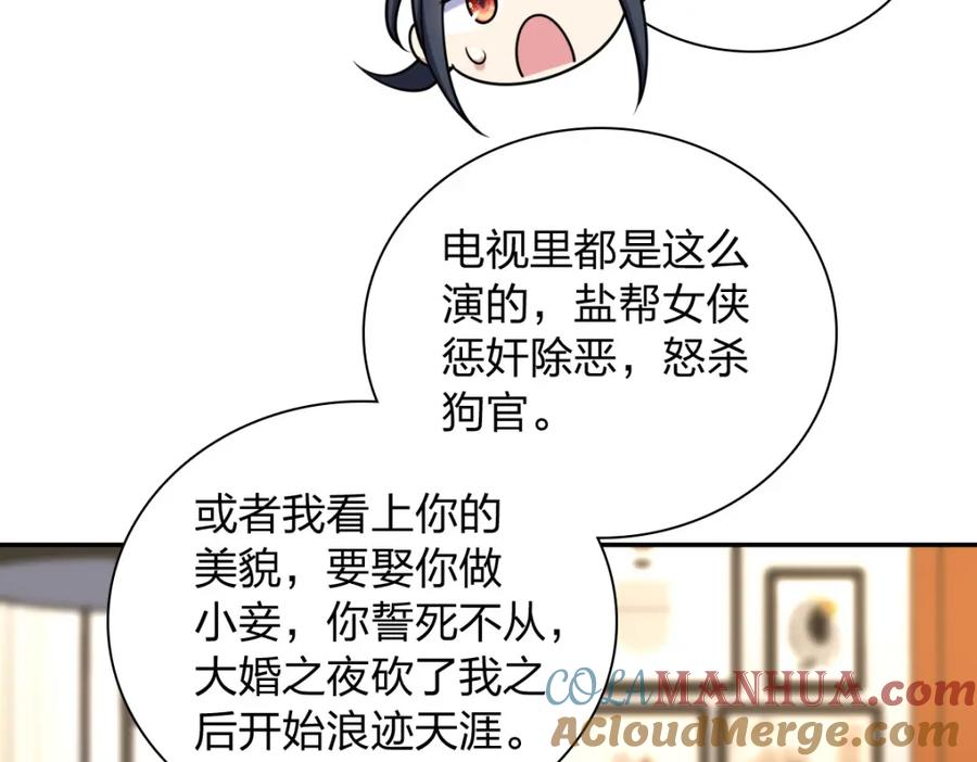 97.jpg