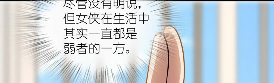 87.jpg