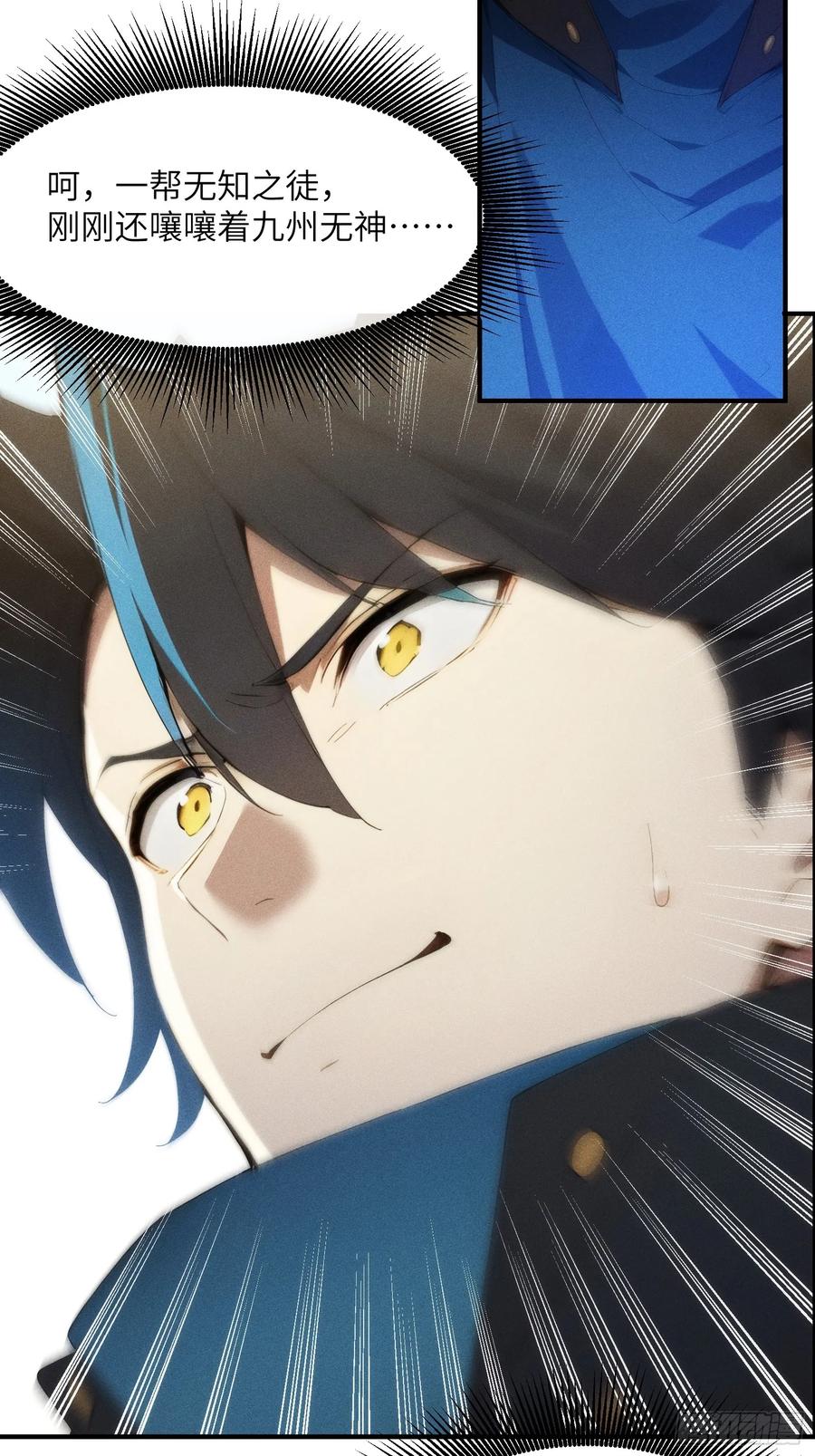 29.jpg