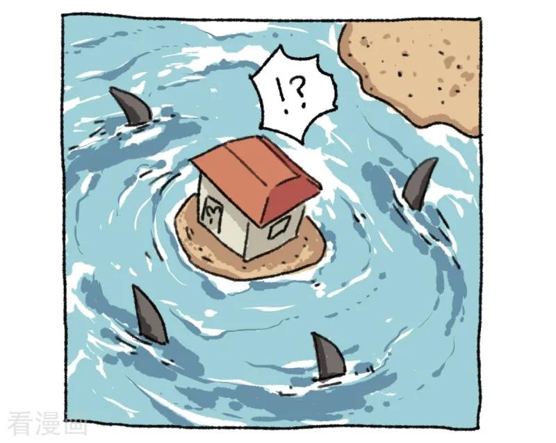 第20话不切传说-不切传说-新漫画（第8张）