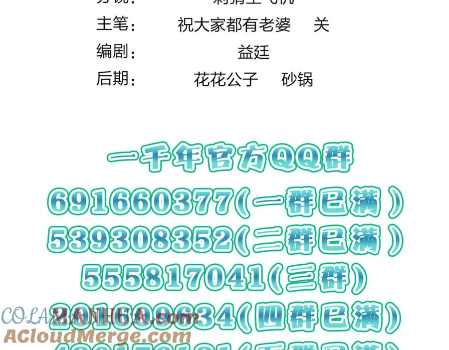 149.jpg