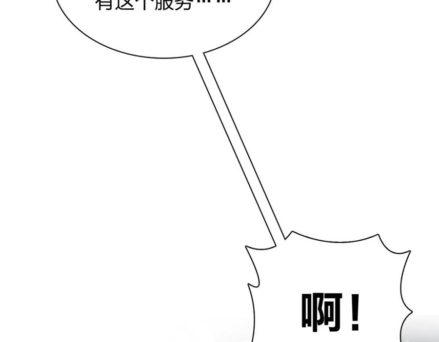 126.jpg
