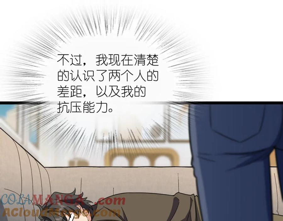 89.jpg