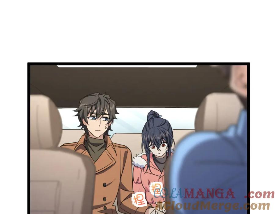 69.jpg
