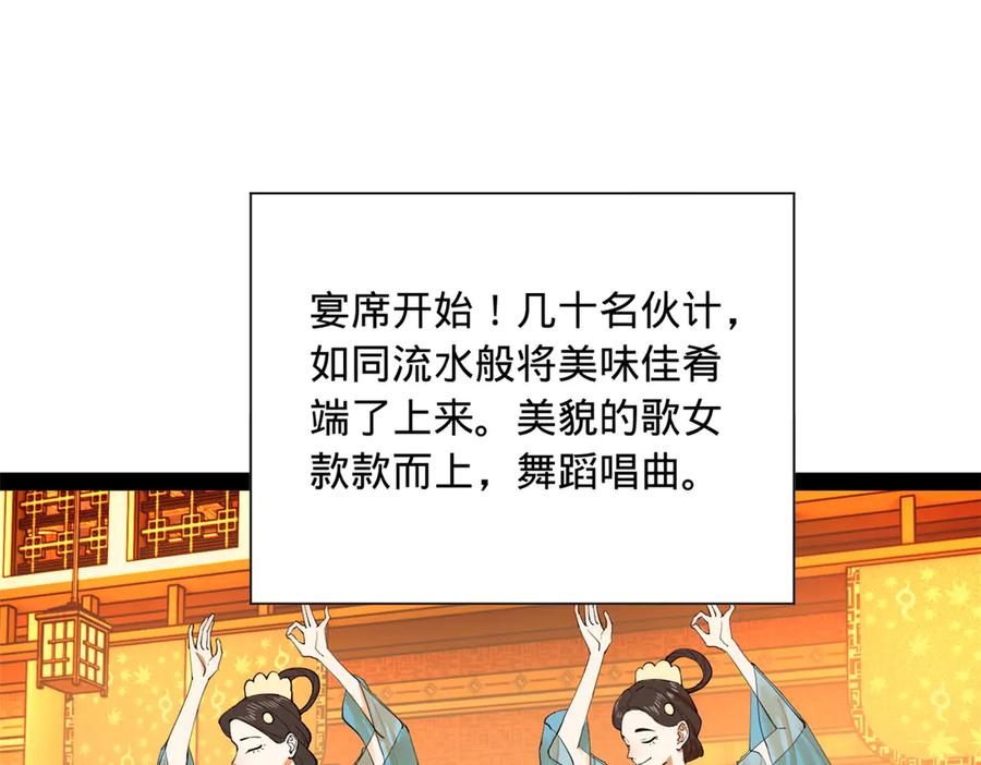 104.jpg