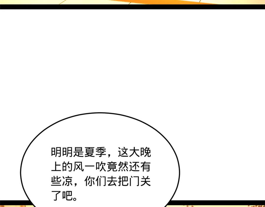 106.jpg