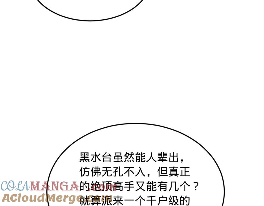 97.jpg