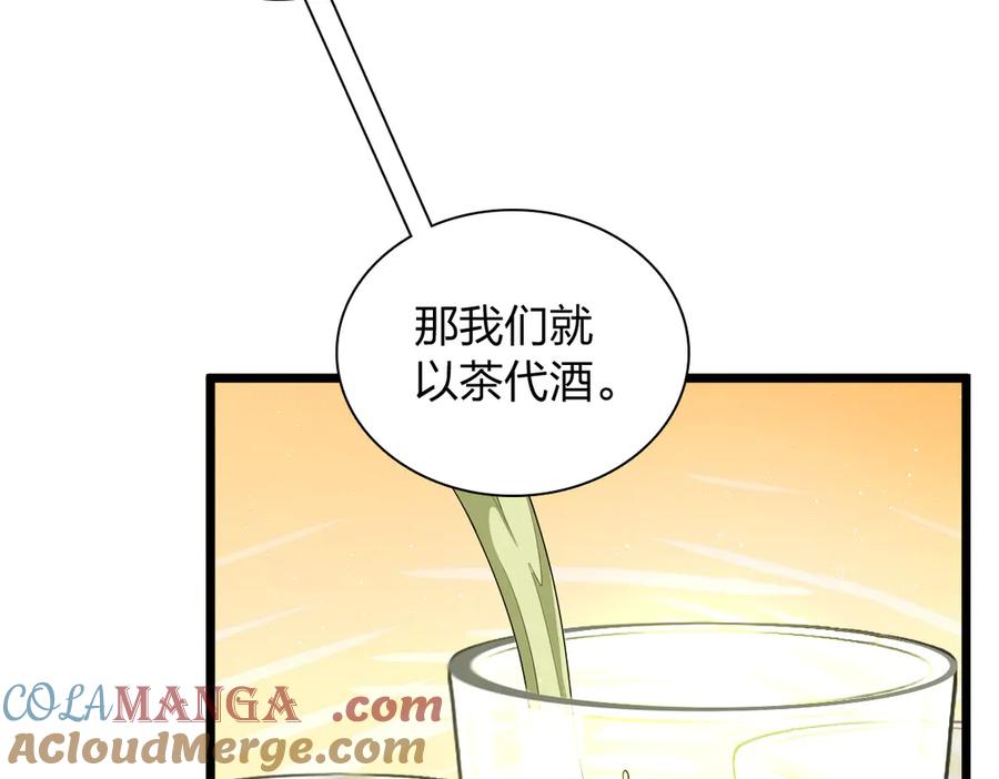 121.jpg